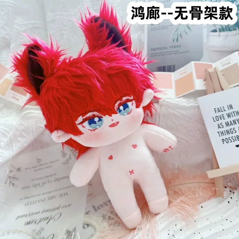 20cm IDol Doll Plush Cotton Star Dolls Kawaii Stuffed Baby Plushies No Attributes Dolls Toys Fans Collection Children Gifts - Slobuy