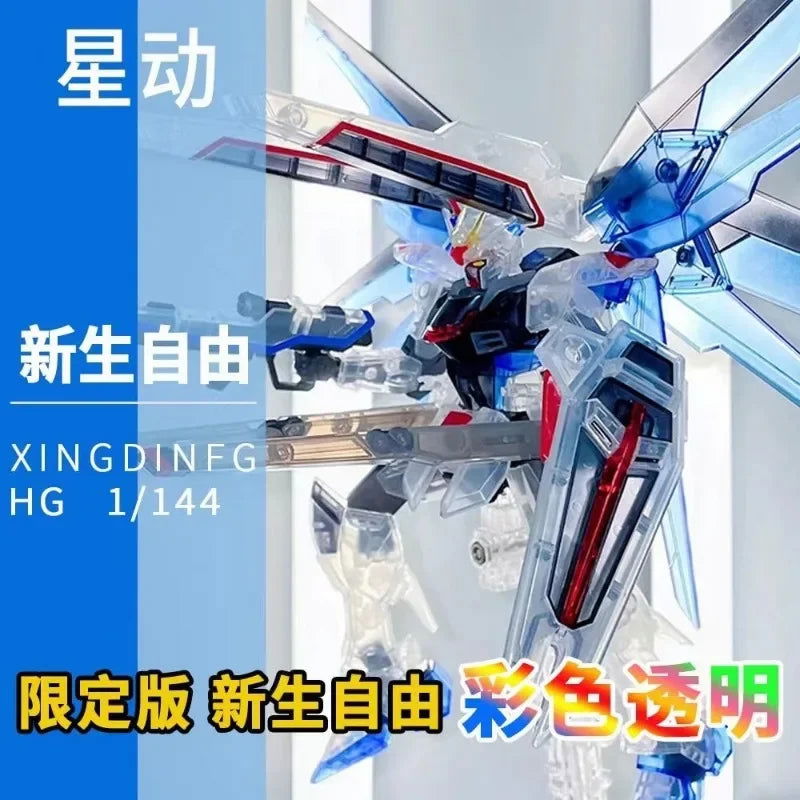 BANDAI Anime Mobile Suit Gundam Model Star Moving Wind Spirit New Free Flying Wing Assembly Kit Plastic Action Figure Toy Gift - Slobuy