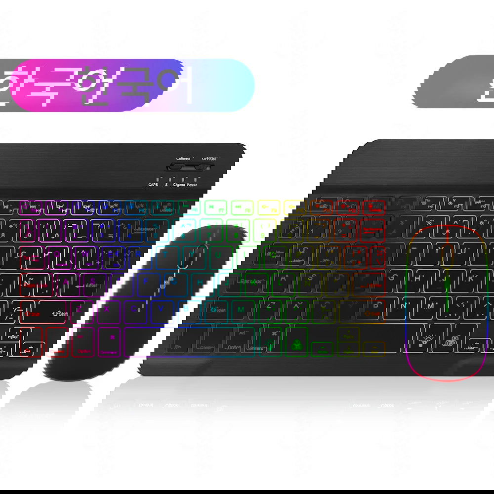 EMTRA Backlit Backlight Bluetooth Keyboard Mouse For IOS Android Windows For iPad Portuguese keyboard Spanish keyboard and Mouse - Slobuy