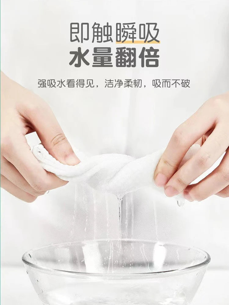 Pearl Pattern Disposable Face Towel 100%Cotton Tissue Soft Facial Cleansing Reusable Wet And Dry Makeup Non Woven Towel - Slobuy