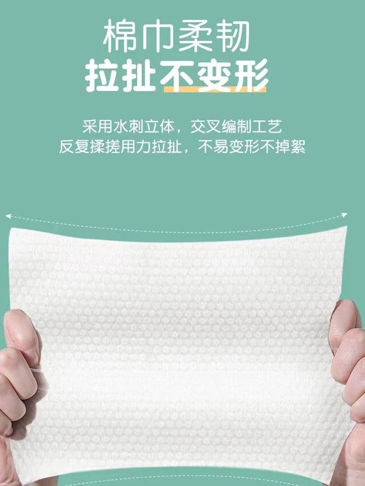 Pearl Pattern Disposable Face Towel 100%Cotton Tissue Soft Facial Cleansing Reusable Wet And Dry Makeup Non Woven Towel - Slobuy