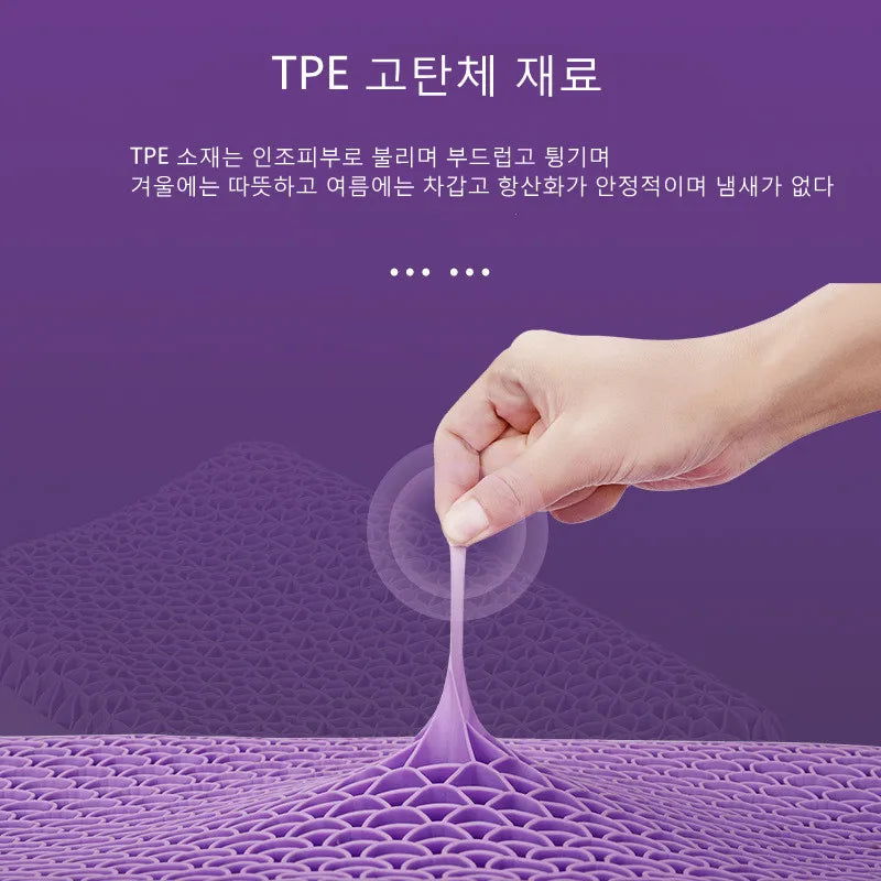 Pectin Pillow Breathable Air Layer TPE Pillow Washable with Water, Zero Pressure Cervical Neck Pillow Latex Adult Single Pillow - Slobuy