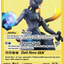 10000 Arceus Vmax DIY Golden Pokemon Cards in Spanish Iron Metal Pokmo Letters Kids Gift Game Collection Cards - Slobuy