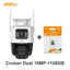 IMOU Cruiser Dual 8MP/10MP Dual Lens Outdoor PT Camera Home Security IP Camera AI Human & Vehicle Detection Surveillance Camera - Slobuy