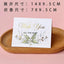 50/10Pcs Thank You Greeting Paper Envelopes Wedding Card New Year Blessing Postcards Business Invitations Party Supplies - Slobuy