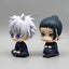 10cm Jujutsu Kaisen Mini Figures Satoru Gojo Figure Action Geto Suguru Figurine Q Version Anime Model PVC Collection Toys Statue - Slobuy