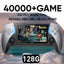 128G 40000+Games NEW Project X Portable Pocket Video Game Console 4.3” IPS Screen Support PS1 Retro Gaming Dual Speaker Stereo - Slobuy