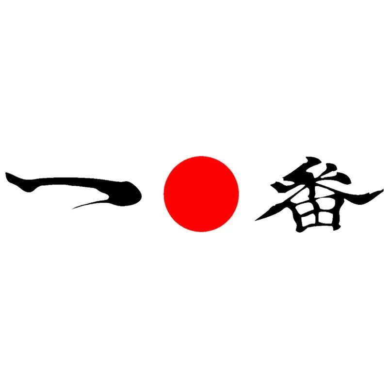 13cm For Samurai Warrior Car Accessories Sticker Scratch-Proof Sunscreen Decor Camper Windows Graffiti Decal - Slobuy