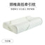 1 Pc Sleeping Bamboo Rebound Memory Orthopedic Pillows Cervical Pillow Cervical Health Cotton Pillows Memory Foam Pillow - Slobuy