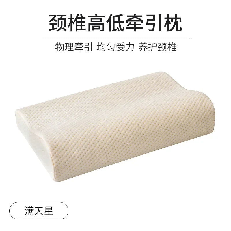 1 Pc Sleeping Bamboo Rebound Memory Orthopedic Pillows Cervical Pillow Cervical Health Cotton Pillows Memory Foam Pillow - Slobuy