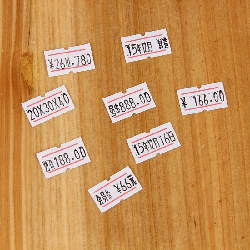 1 Roll(500 Labels) Self Adhesive Price Tags White Self Adhesive Price Label Tag Sticker Office Supplies - Slobuy