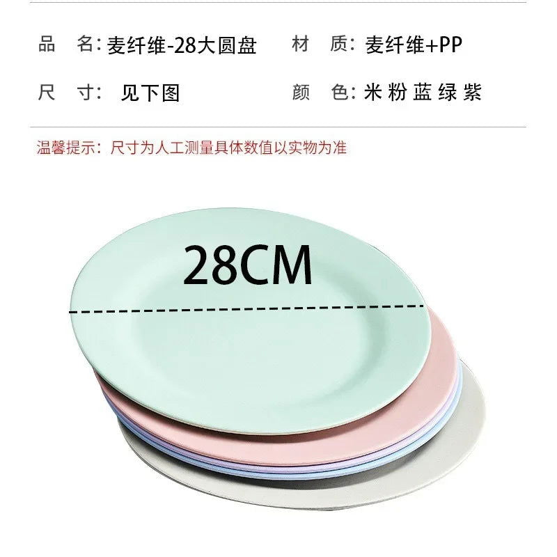 1pc 28cm Wheat Straw Dinner Plates Pizza Plate Steak Dish Western Food Large Plate Dessert Plate Dishes    Kitchen - Slobuy