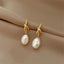 2023 New French Elegant Gold Color Bean Spliced Flat Pearl Earrings for Korean Fashion Jewelry Party Women's Sweet Accessories - Slobuy