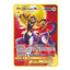2023 new 10000 Arceus Vmax Gx gold pocket monster card Spanish iron metal Pokmo Letters children's gift game collection card - Slobuy