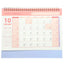 2024 Desk Calendar Decorative Office Standing Paper Home Accessories Delicate Mini Student Decore - Slobuy