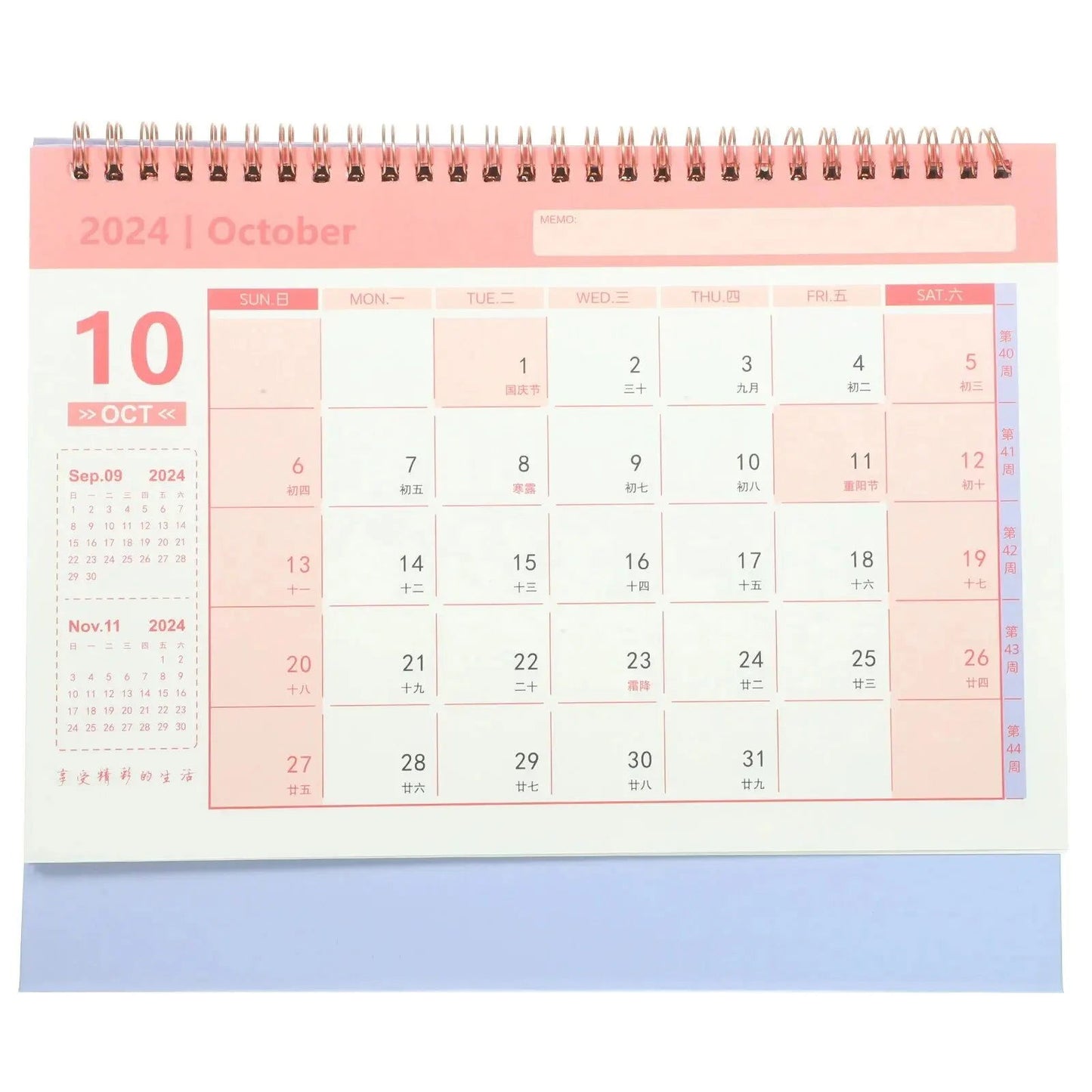 2024 Desk Calendar Decorative Office Standing Paper Home Accessories Delicate Mini Student Decore - Slobuy