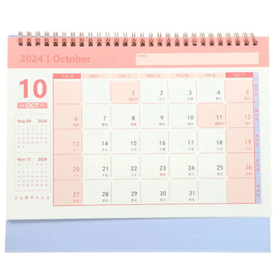 2024 Desk Calendar Decorative Office Standing Paper Home Accessories Delicate Mini Student Decore - Slobuy