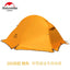 Naturehike Professional Single Cycling Tent Portable Double Layer 210T/20D Nylon Silicone Tent for 3 Seasons Cycling - Slobuy