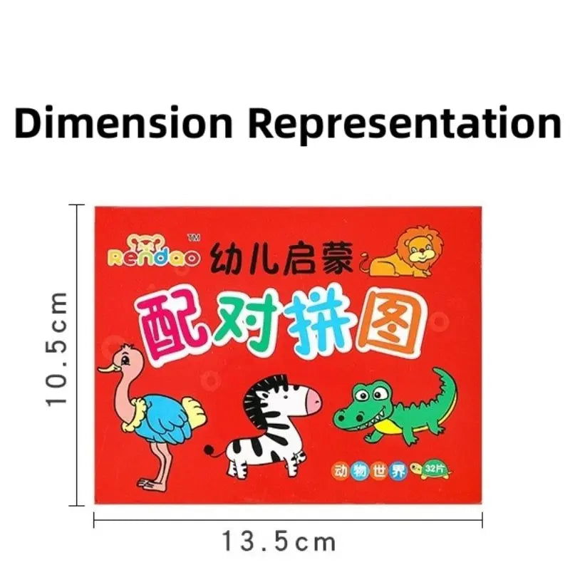 32Pcs Toddler Matching Card Early Montessori Education Puzzle Toys Cartoon Jigsaw Animal Color Shape Cognitive Training Gifts - Slobuy