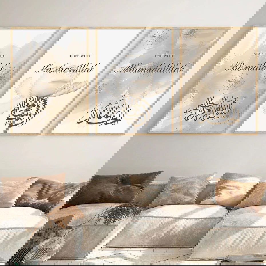 3PCS Islamic Calligraphy Bismillah Beige Floral Posters Canvas Painting Wall Art Pictures Living Room Interior Home Decoration - Slobuy