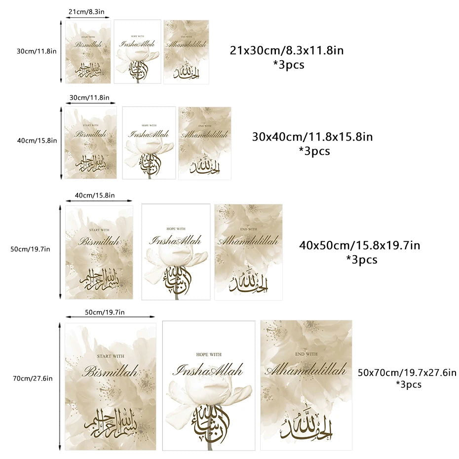 3PCS Islamic Calligraphy Bismillah Beige Floral Posters Canvas Painting Wall Art Pictures Living Room Interior Home Decoration - Slobuy