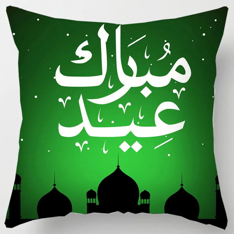 45*45CM Eid Mubarak Print Pillowcases Arab Islamic Muslim Ramadan Kareem Pillow Case Living Room Home Sofa Decor Cushion Cover - Slobuy