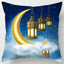 45*45CM Eid Mubarak Print Pillowcases Arab Islamic Muslim Ramadan Kareem Pillow Case Living Room Home Sofa Decor Cushion Cover - Slobuy
