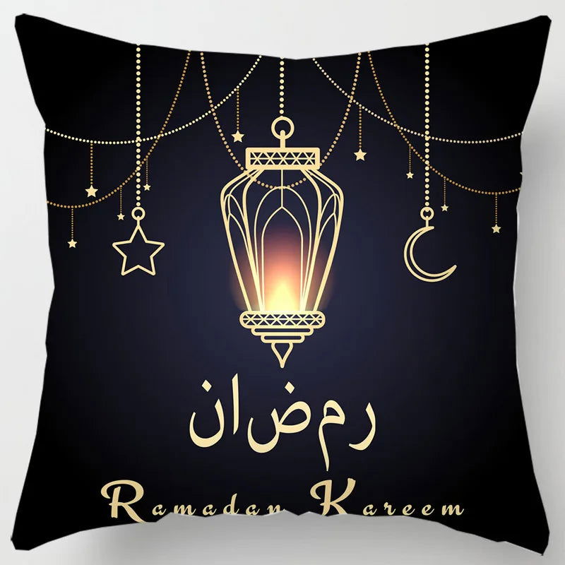 45*45CM Eid Mubarak Print Pillowcases Arab Islamic Muslim Ramadan Kareem Pillow Case Living Room Home Sofa Decor Cushion Cover - Slobuy