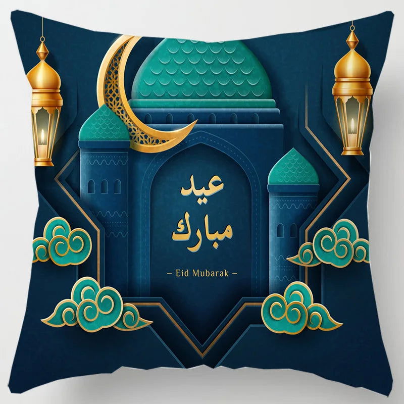 45*45CM Eid Mubarak Print Pillowcases Arab Islamic Muslim Ramadan Kareem Pillow Case Living Room Home Sofa Decor Cushion Cover - Slobuy