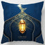 45*45CM Eid Mubarak Print Pillowcases Arab Islamic Muslim Ramadan Kareem Pillow Case Living Room Home Sofa Decor Cushion Cover - Slobuy