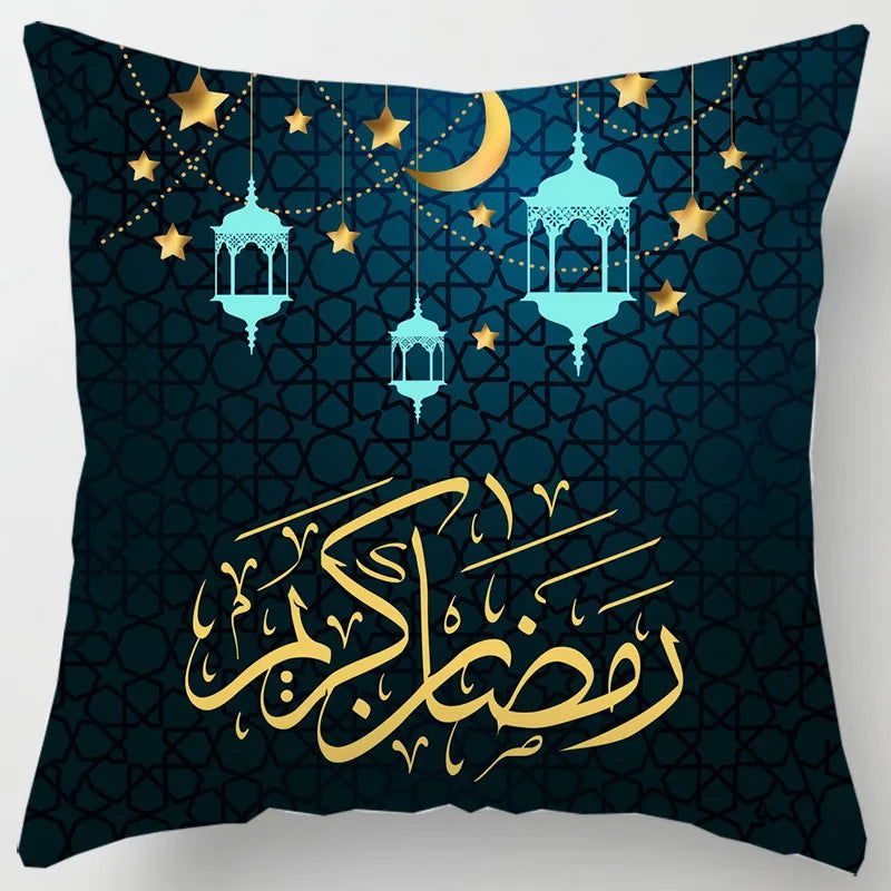 45*45CM Eid Mubarak Print Pillowcases Arab Islamic Muslim Ramadan Kareem Pillow Case Living Room Home Sofa Decor Cushion Cover - Slobuy