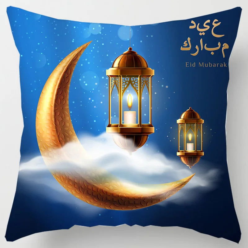 45*45CM Eid Mubarak Print Pillowcases Arab Islamic Muslim Ramadan Kareem Pillow Case Living Room Home Sofa Decor Cushion Cover - Slobuy