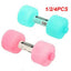 1/2/4PCS 1kg Gym Weight Loss Exercise Women Comprehensive Home Water Dumbbells for Fitness Aquatic Barbell - Slobuy