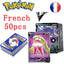 50Pcs Pokemons Card Shining TAKARA TOMY GX VMAX V MAX Cards Game Battle Carte Trading Children Toy - Slobuy