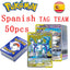 50Pcs Pokemons Card Shining TAKARA TOMY GX VMAX V MAX Cards Game Battle Carte Trading Children Toy - Slobuy