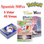 50Pcs Pokemons Card Shining TAKARA TOMY GX VMAX V MAX Cards Game Battle Carte Trading Children Toy - Slobuy