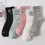 5 Pairs Cute Expression Print Socks, Comfy & Funny All-match Mid Tube Socks, Women's Stockings & Hosiery - Slobuy