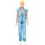 30cm Male/ Female Doll Full Set 1/6 Bjd Ken Doll with Clothes Girls Dress Up Toys Gifts - Slobuy