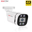 4K Poe Video Surveillance Camera Ip Onvif Audio 48V POE/DC 12V 4MP/5MP/8MP Night Vision Bullet WaterProof security camerafor NVR - Slobuy