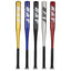 All Aluminum Alloy Baseball Bat Thickened Sports Baseball Sticks High Hardness Outdoor Softball Training Accessory - Slobuy