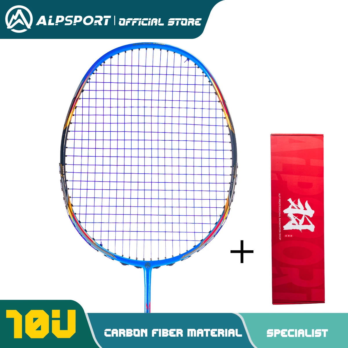 Alpsport AIR 10U  Ultralight 52g T800 Badminton Racket Fast rebound  Imported max 28lbs Carbon fiber + titanium badminton racket - Slobuy