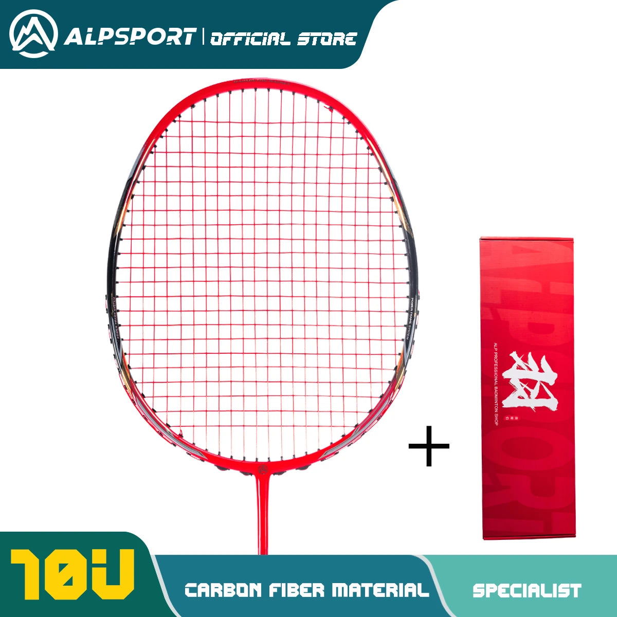 Alpsport AIR 10U  Ultralight 52g T800 Badminton Racket Fast rebound  Imported max 28lbs Carbon fiber + titanium badminton racket - Slobuy