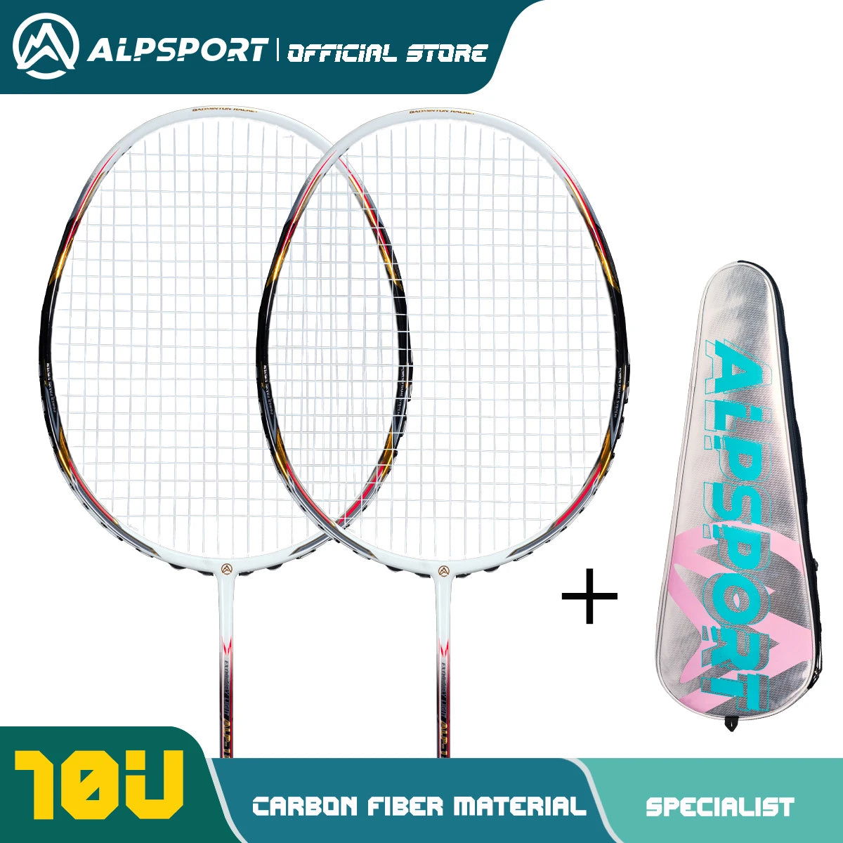 Alpsport AIR 10U  Ultralight 52g T800 Badminton Racket Fast rebound  Imported max 28lbs Carbon fiber + titanium badminton racket - Slobuy