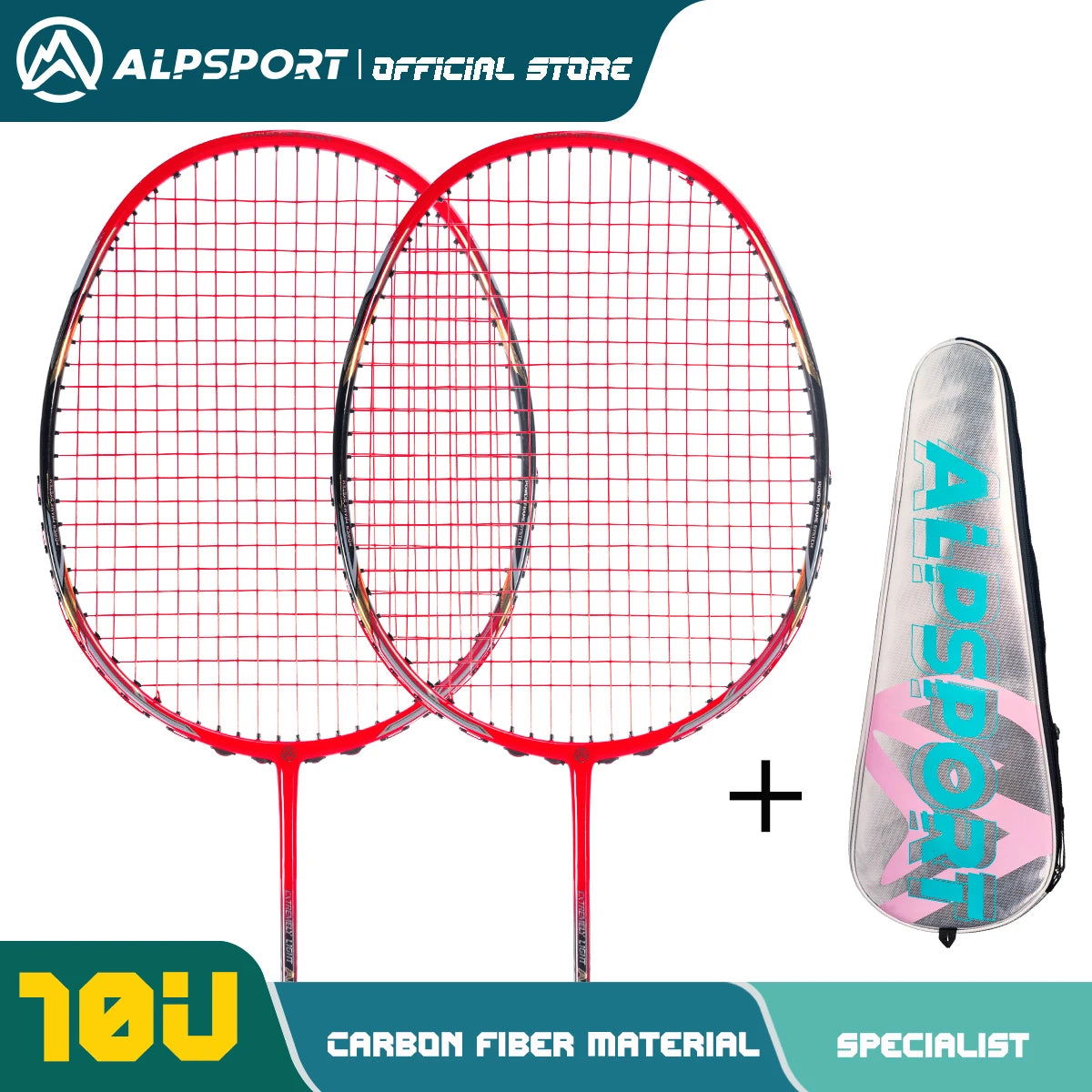Alpsport AIR 10U  Ultralight 52g T800 Badminton Racket Fast rebound  Imported max 28lbs Carbon fiber + titanium badminton racket - Slobuy