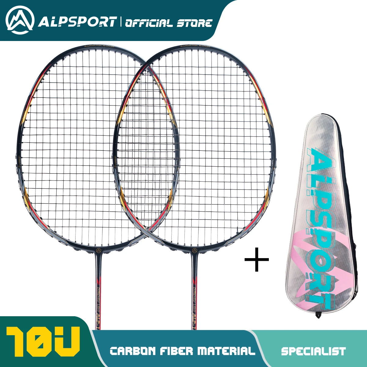 Alpsport AIR 10U  Ultralight 52g T800 Badminton Racket Fast rebound  Imported max 28lbs Carbon fiber + titanium badminton racket - Slobuy