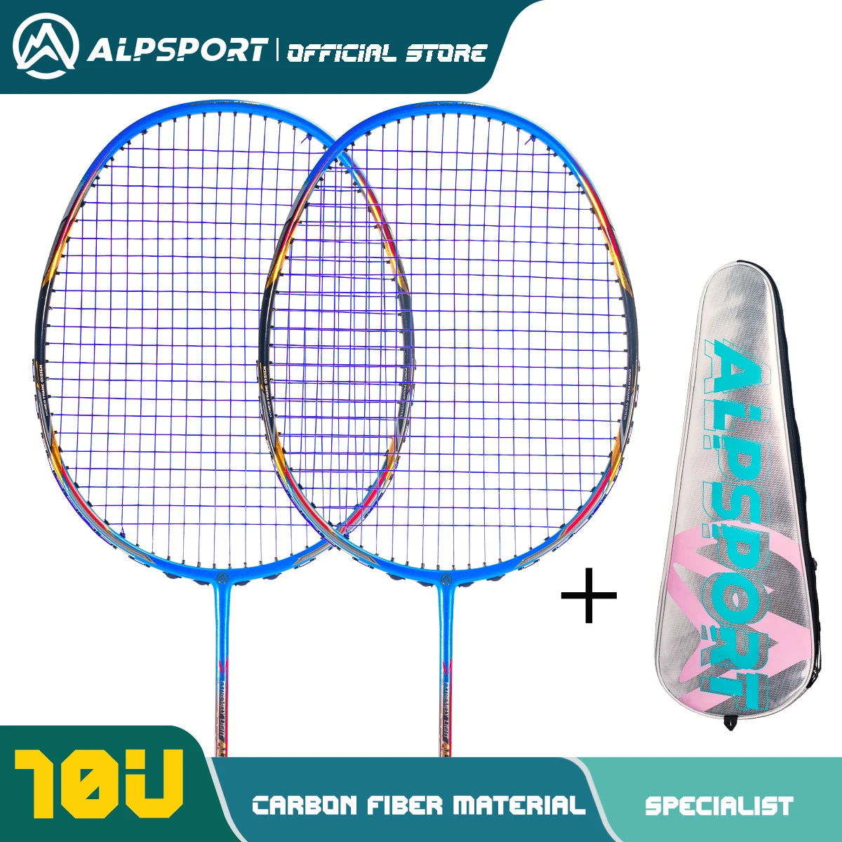 Alpsport AIR 10U  Ultralight 52g T800 Badminton Racket Fast rebound  Imported max 28lbs Carbon fiber + titanium badminton racket - Slobuy