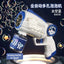 Astronaut Electric Bubble Gun Kids Toy Bubbles Machine Automatic Soap Blower with Light Summer Outdoor Party Games Children Gift - Slobuy