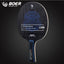 Boer Lion Table Tennis Blade 5+2 Wood Ping Pong Blade Good for Attack with Fine Control - Slobuy