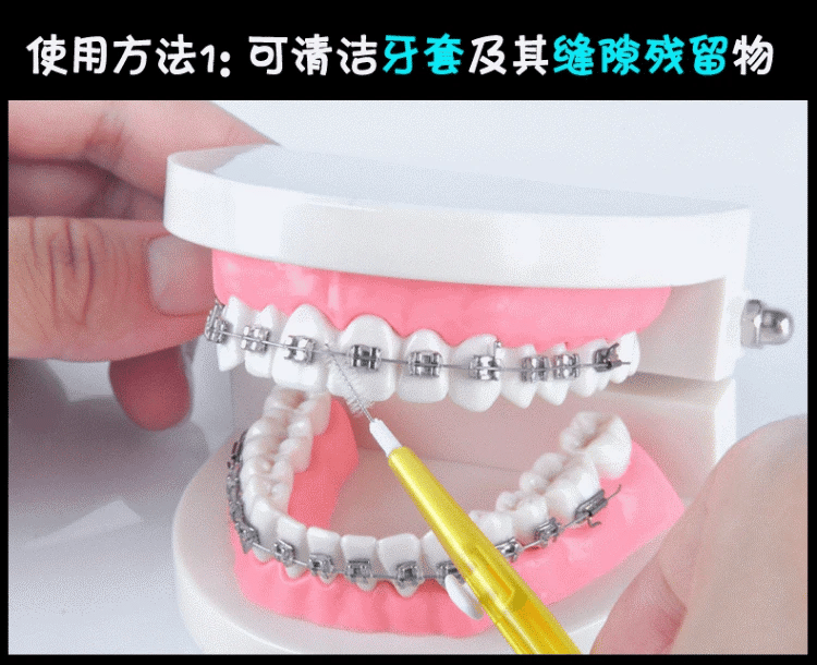 30Pcs/Box Toothpick Dental Interdental Brush 0.6-1.5Mm Cleaning Between Teeth Oral Care Orthodontic I Shape Tooth Floss - Slobuy