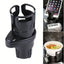 Car Cup Holder 4 In 1 Multifunction Adjustable Dual Cup Holder Expander Adapter 360 Rotating Car Cup Mount Mobile Phone Holder - Slobuy